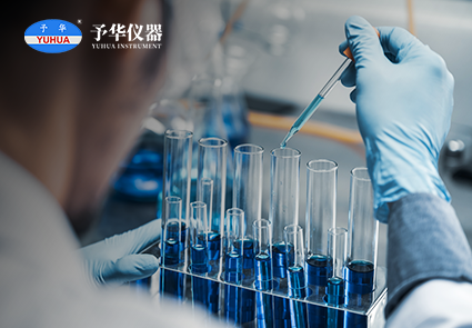 予華儀器