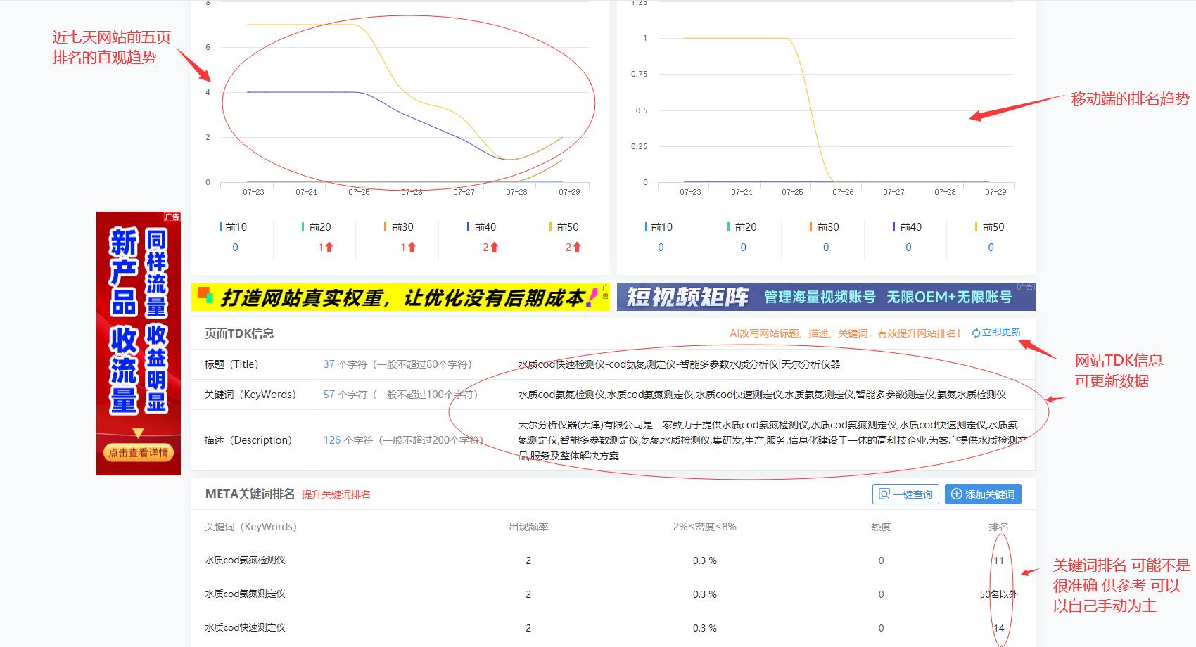 二.jpg