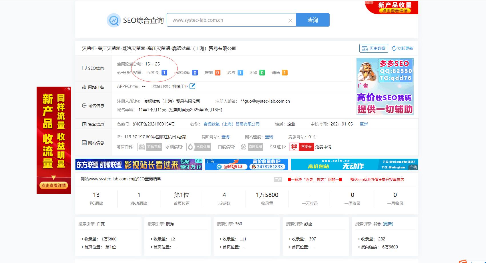 十.jpg
