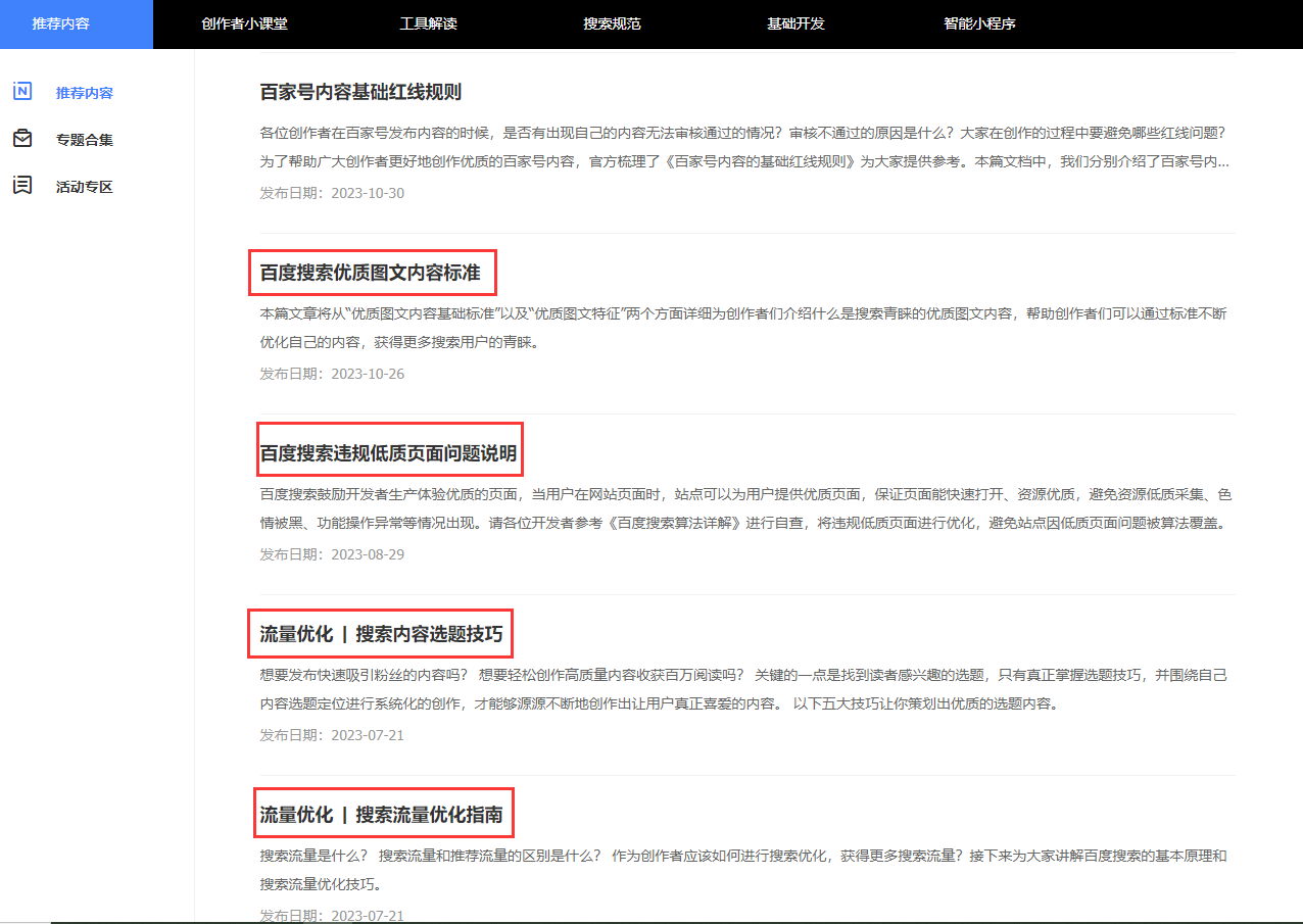 `R[4KNN)FCRC@N4E]2(_WAO.png