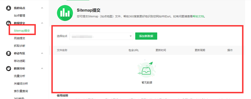 QQ截圖20240826120057_副本.png