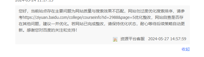 搜索.jpg