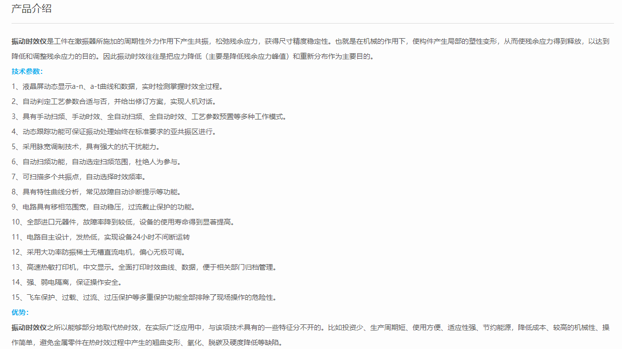 圖片3.png