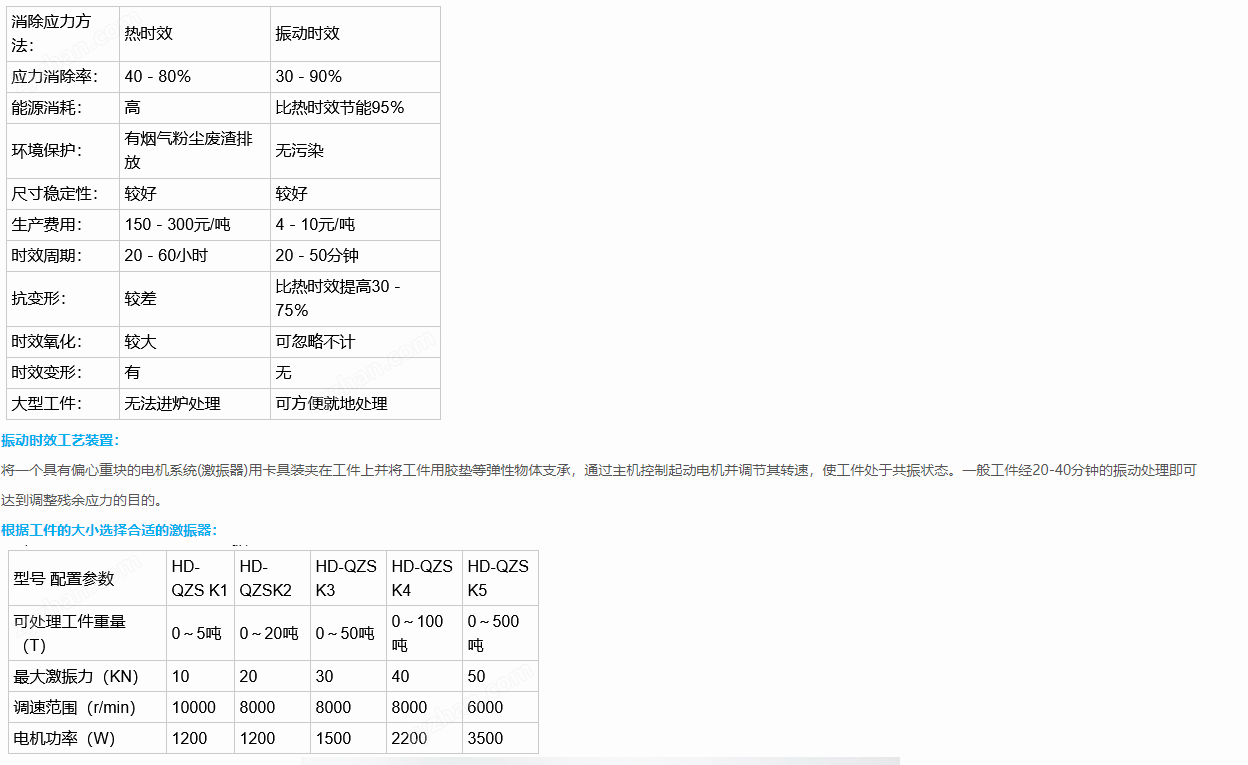 圖片4.png