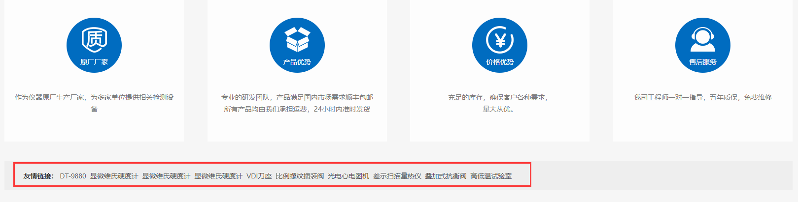 圖片5.png