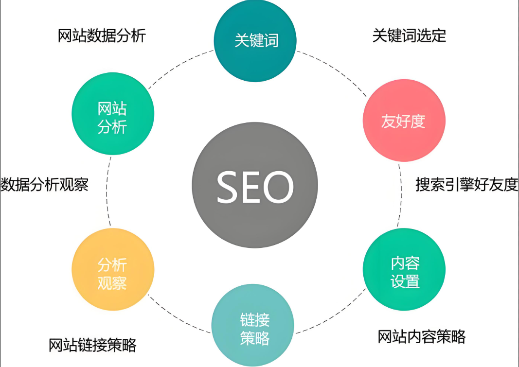 QQ圖片20250103190946.png