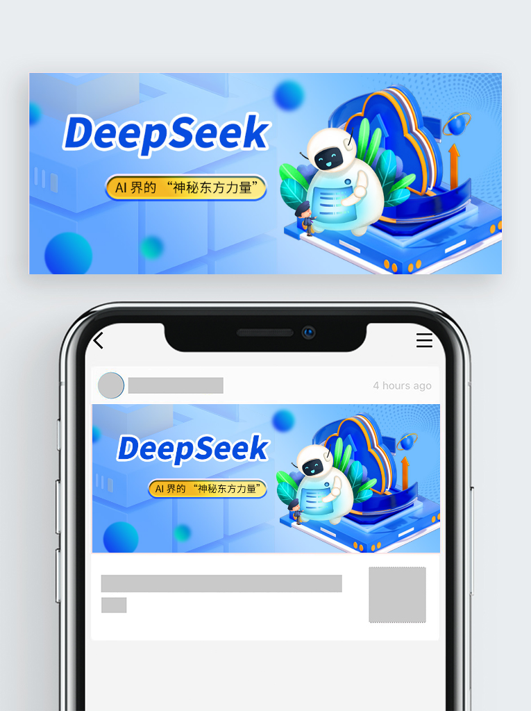 預覽圖_千圖_編號71224343.png